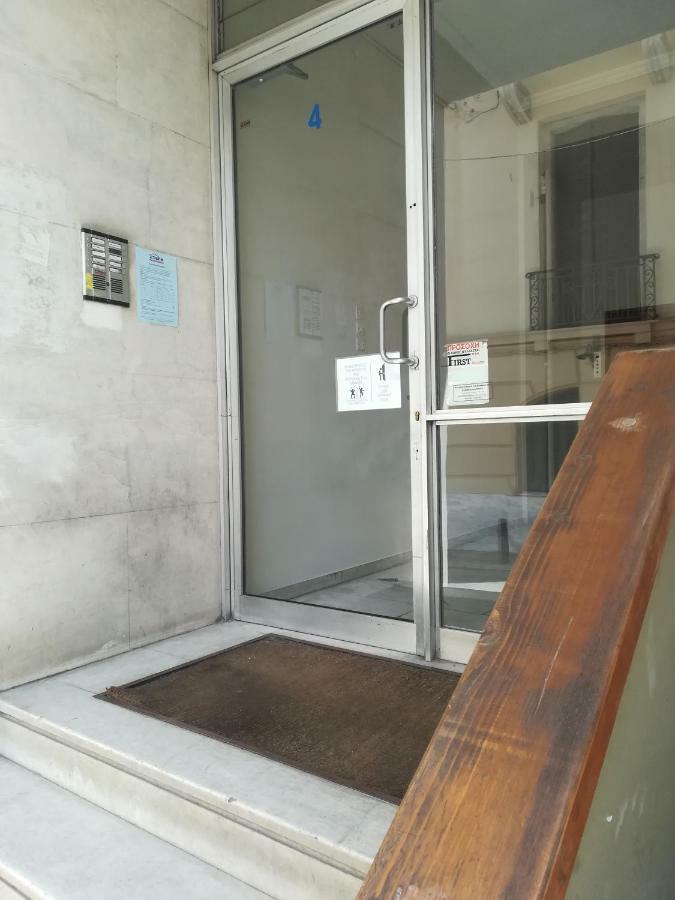 Rastoni Athens Suites Near Acropolis At Tsatsou Street Zewnętrze zdjęcie